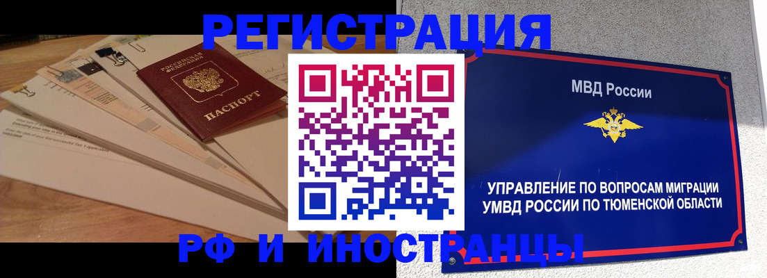 форма 3 в Зуевке